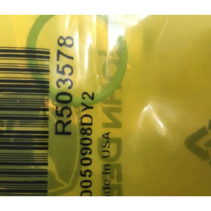 Кільце під форсунку R503578, JD Кільце під форсунку R503578, JD