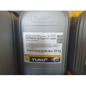 Рідина охолоджуюча ANTIFREEZE-40 Super G11 (синій) (20кг.) (YUKOIL) Рідина охолоджуюча ANTIFREEZE-40 Super G11 (синій) (20кг.) (YUKOIL)